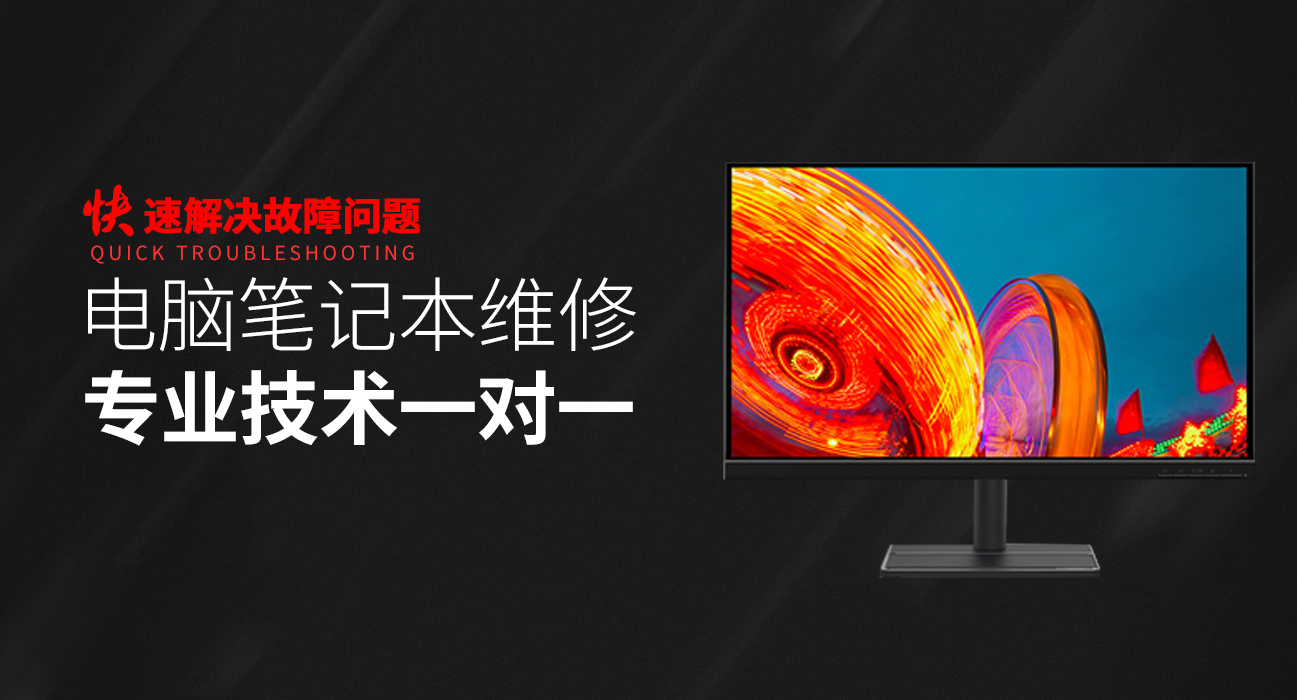 邹城华硕官网电话客服电话